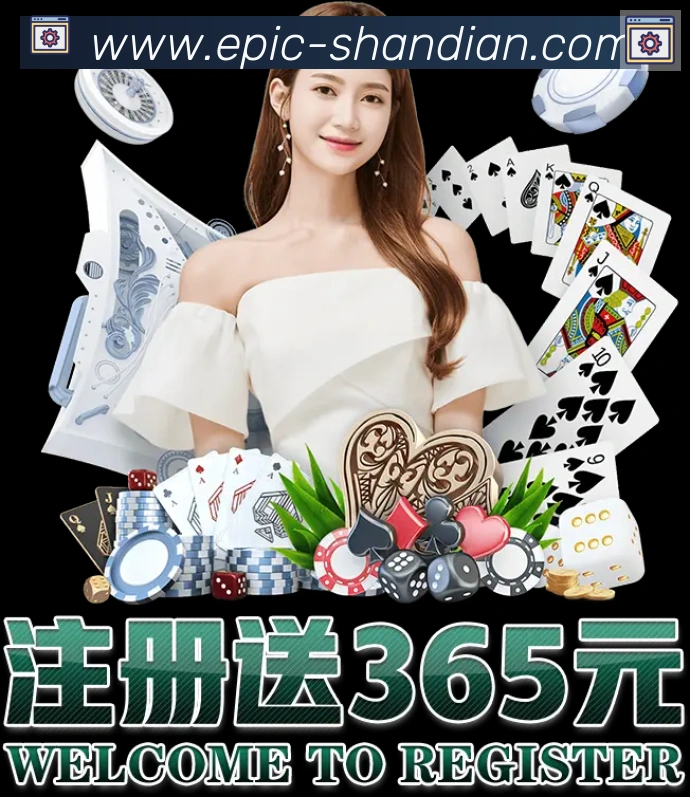 行业推荐